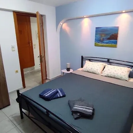 Apartment Captain's House